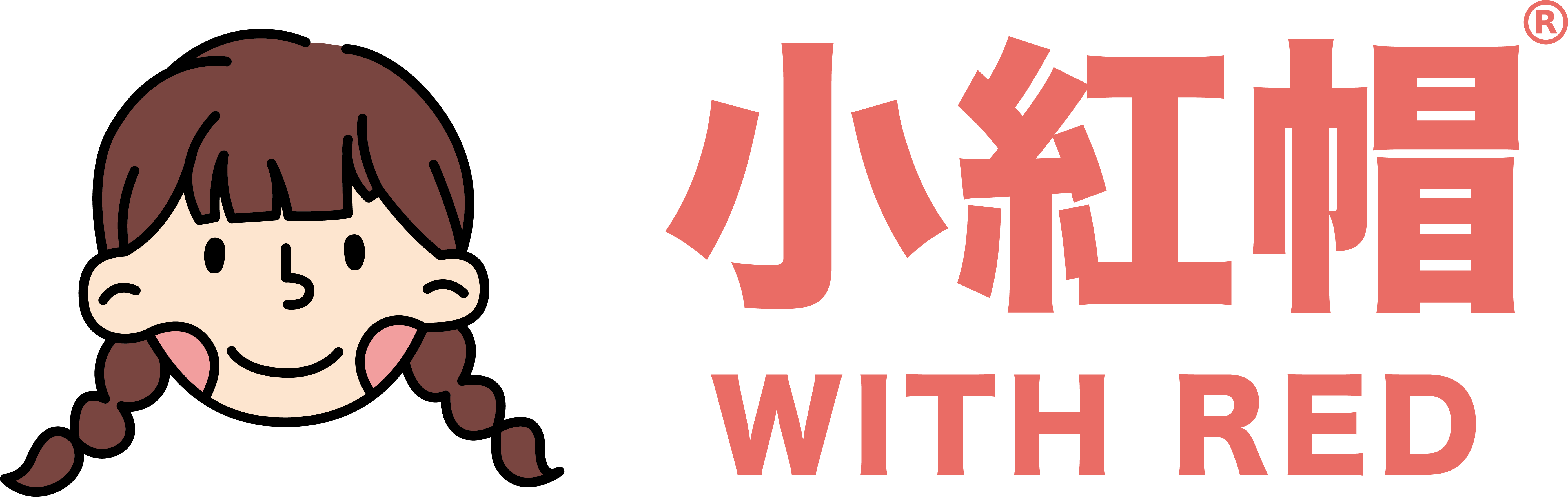 Link to 小紅帽 WITH RED(另開新視窗)